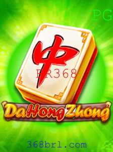 Explorando o Fascinante Mundo de DaHongZhong