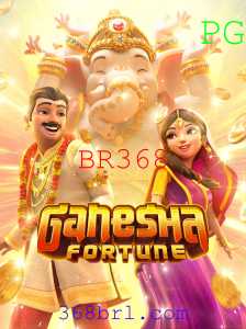 Baccarat games