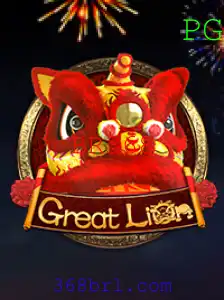 Fortune Koi