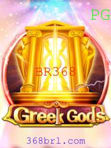 Baccarat games