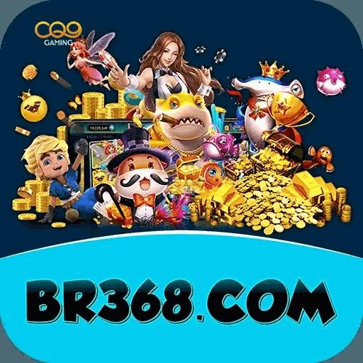 BR368 logo